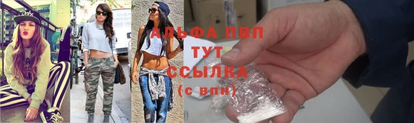 MDMA Бугульма