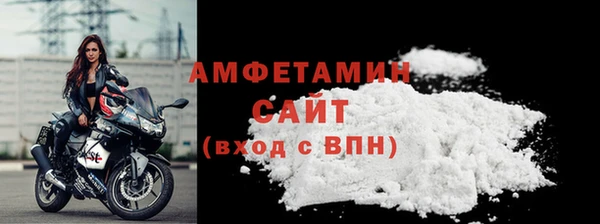 MDMA Бугульма